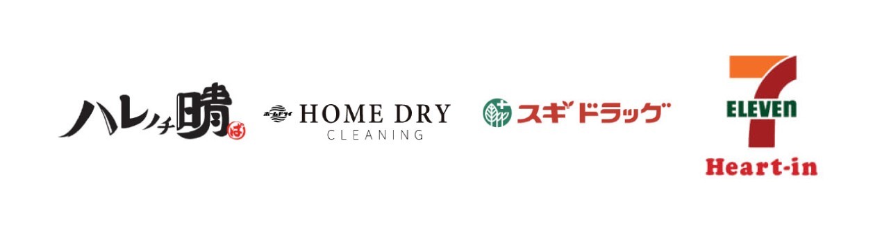 スプリングスクラッチキャンペーン🌸