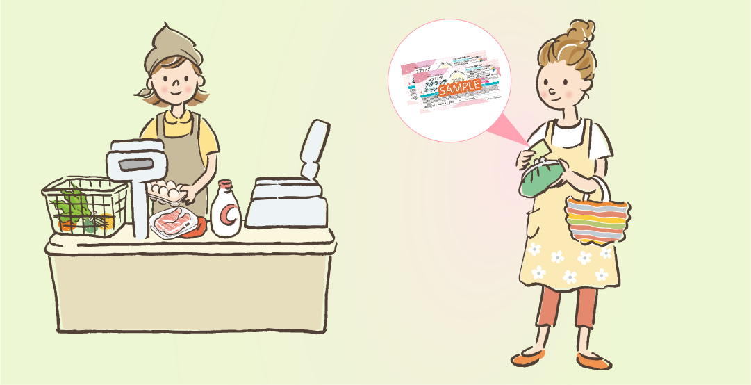 スプリングスクラッチキャンペーン🌸