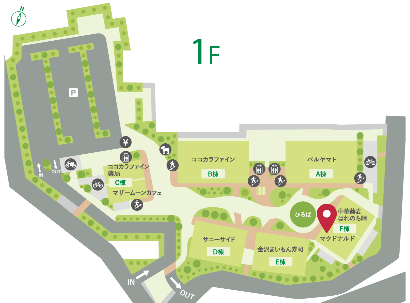 GRAND OPEN !! マクドナルド