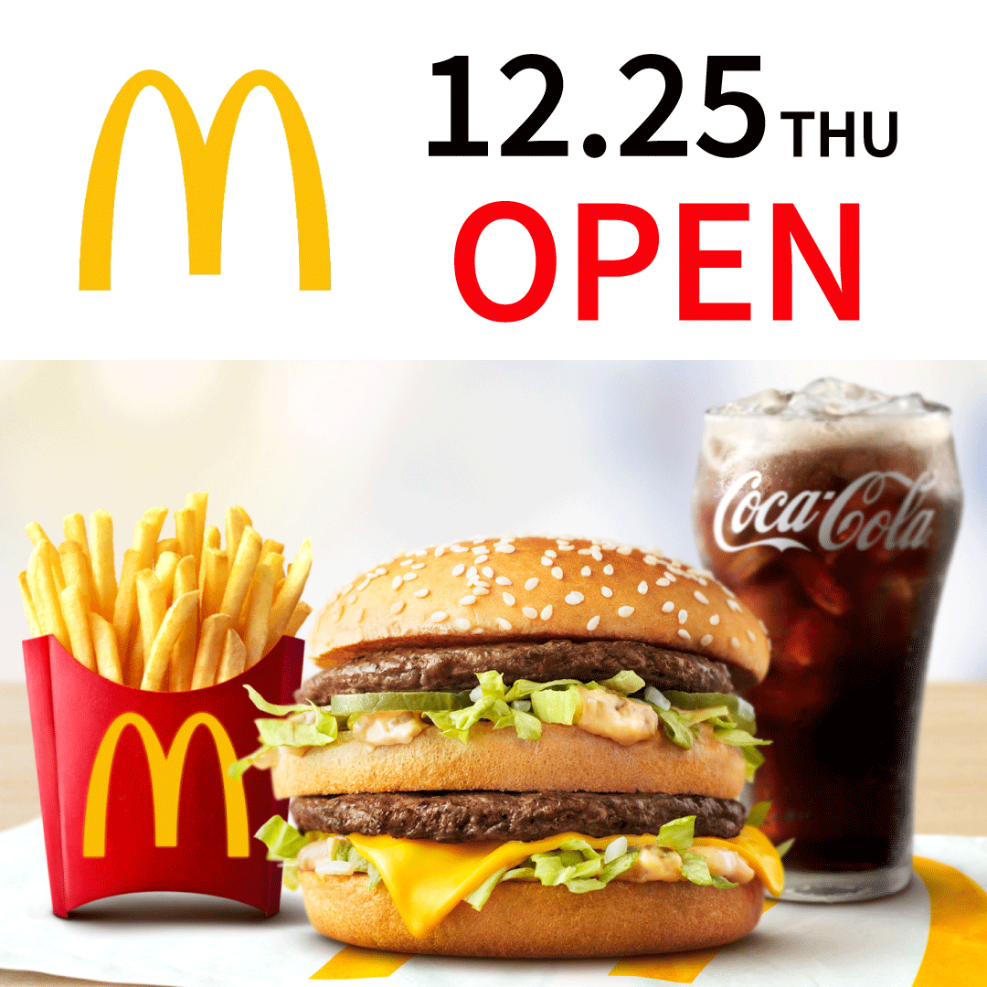 GRAND OPEN !! マクドナルド