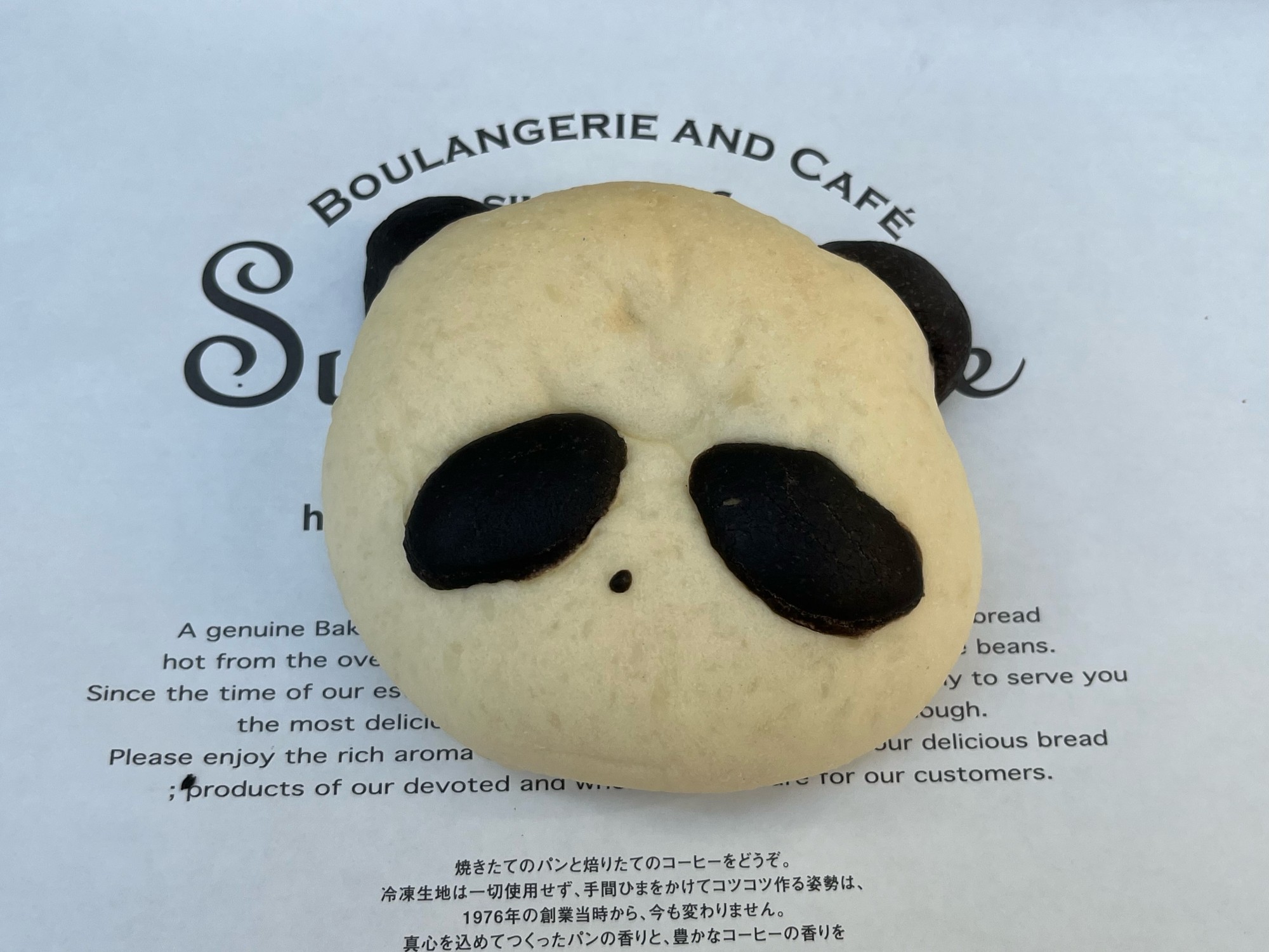 夙川駅・芦屋駅周辺のおすすめ子連れランチ!キッズメニュー7選