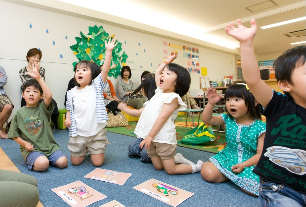 セイハ英語学院