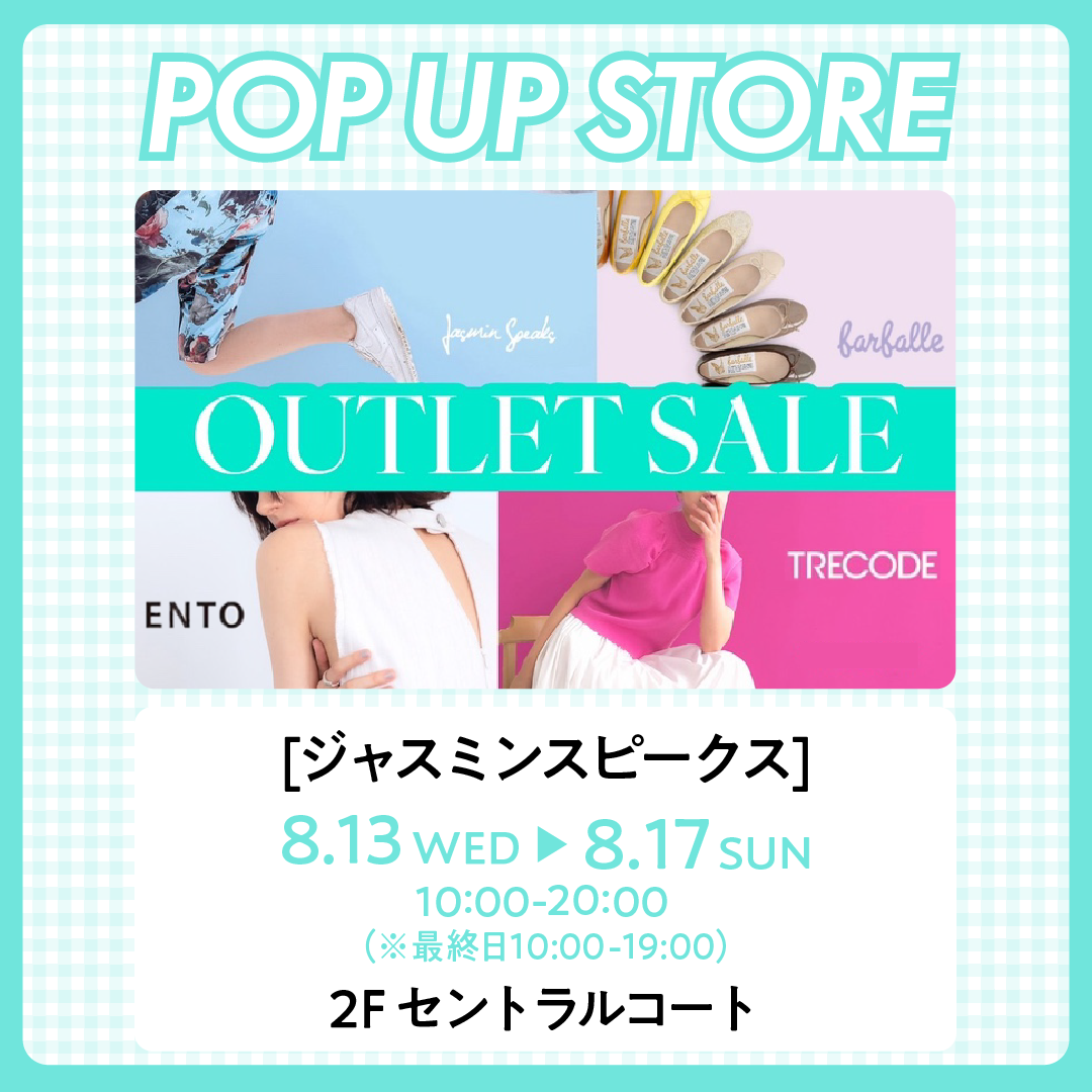 イベントイメージ