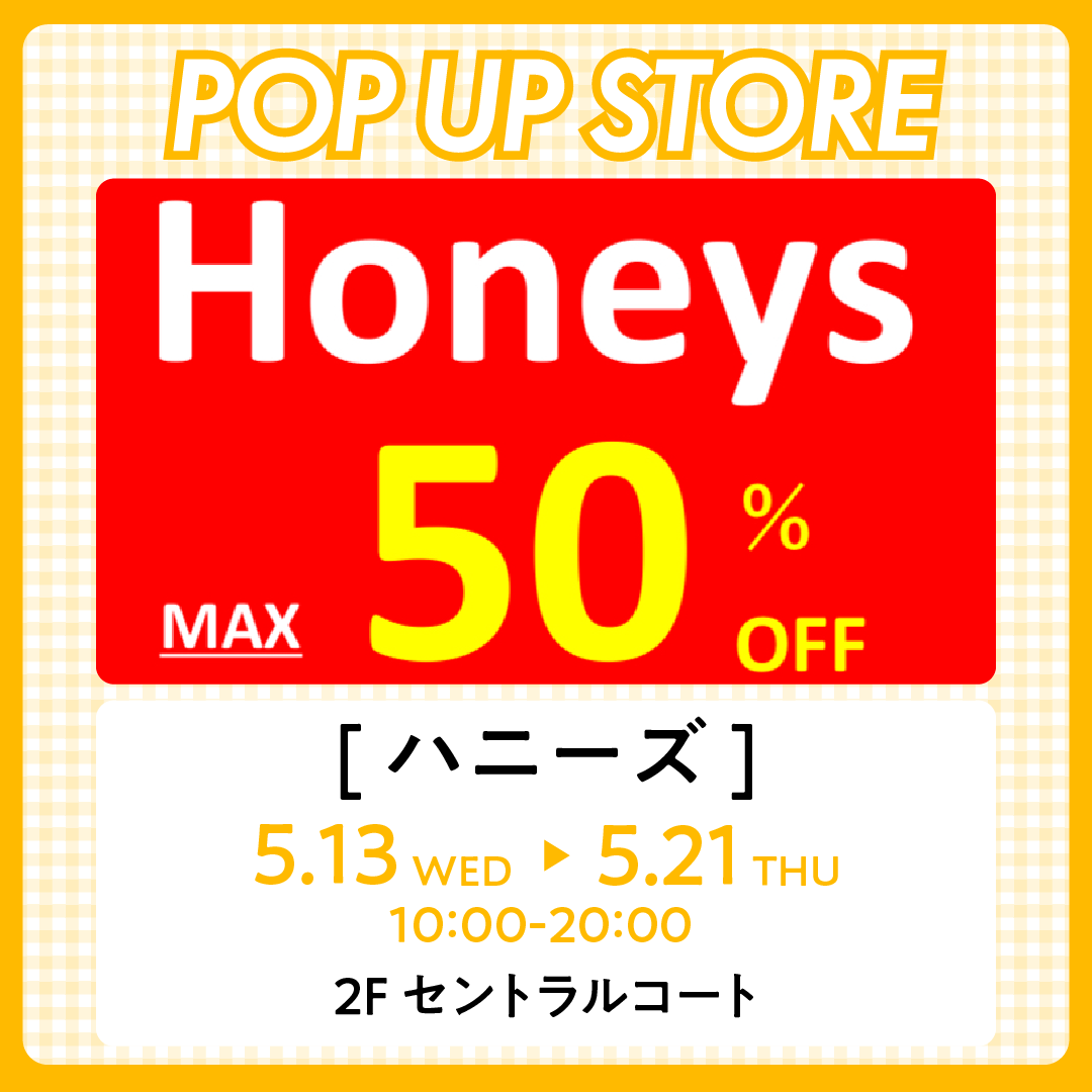 イベントイメージ