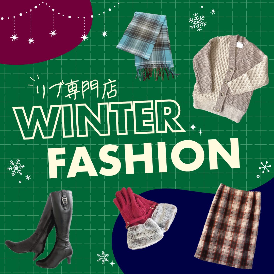 ピックアップイメージ