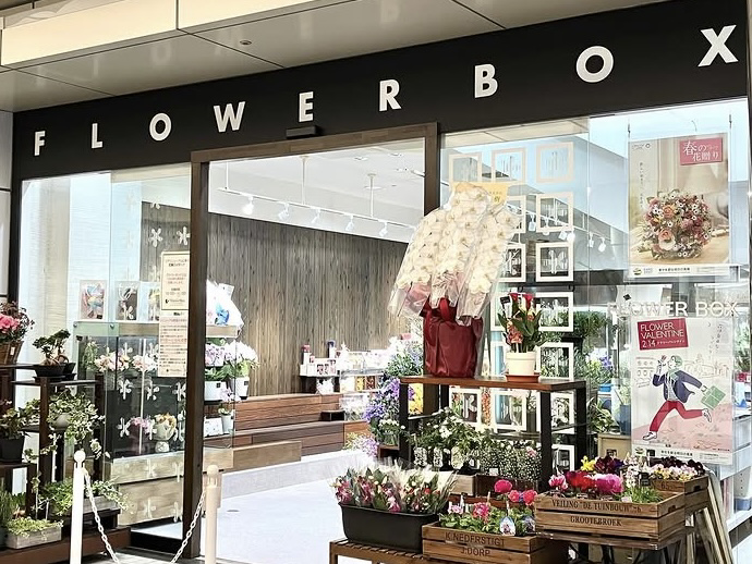 ショップイメージ