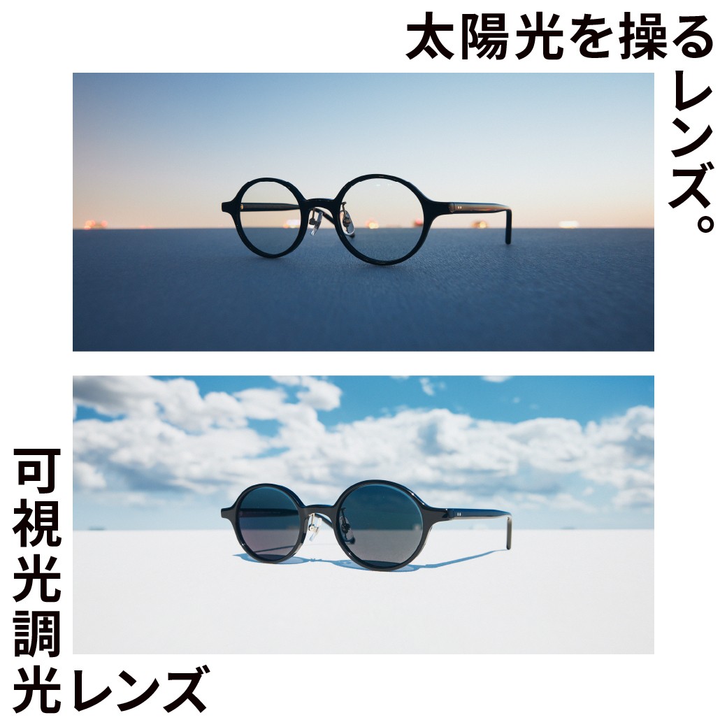 ショップニュースイメージ