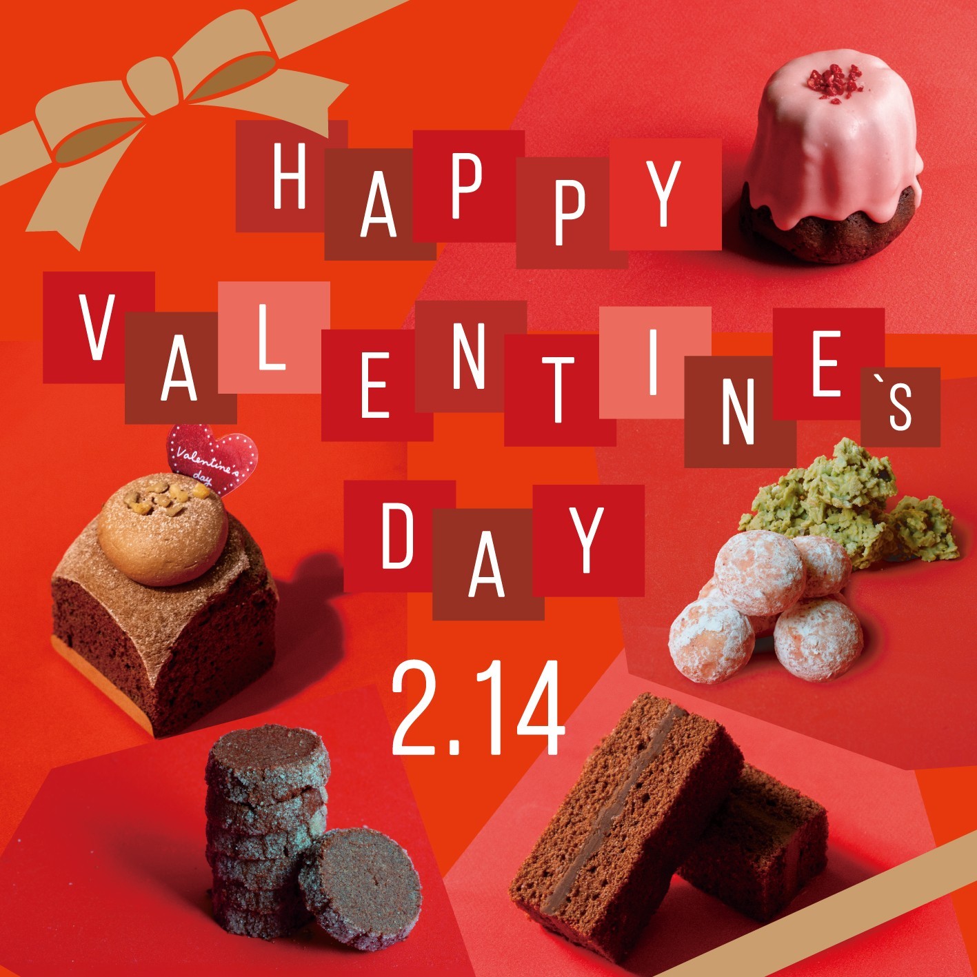 ショップニュースイメージ