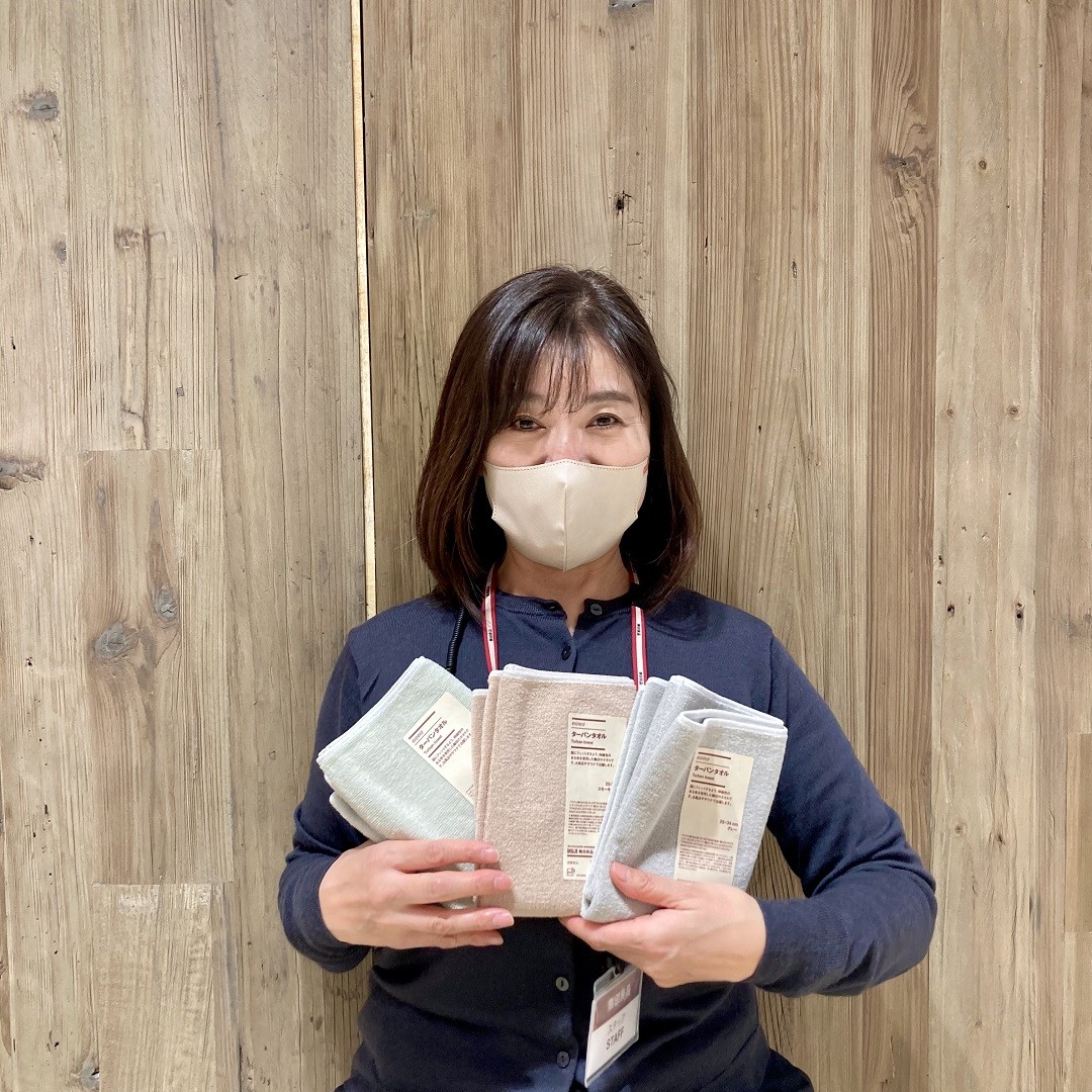 ピックアップイメージ