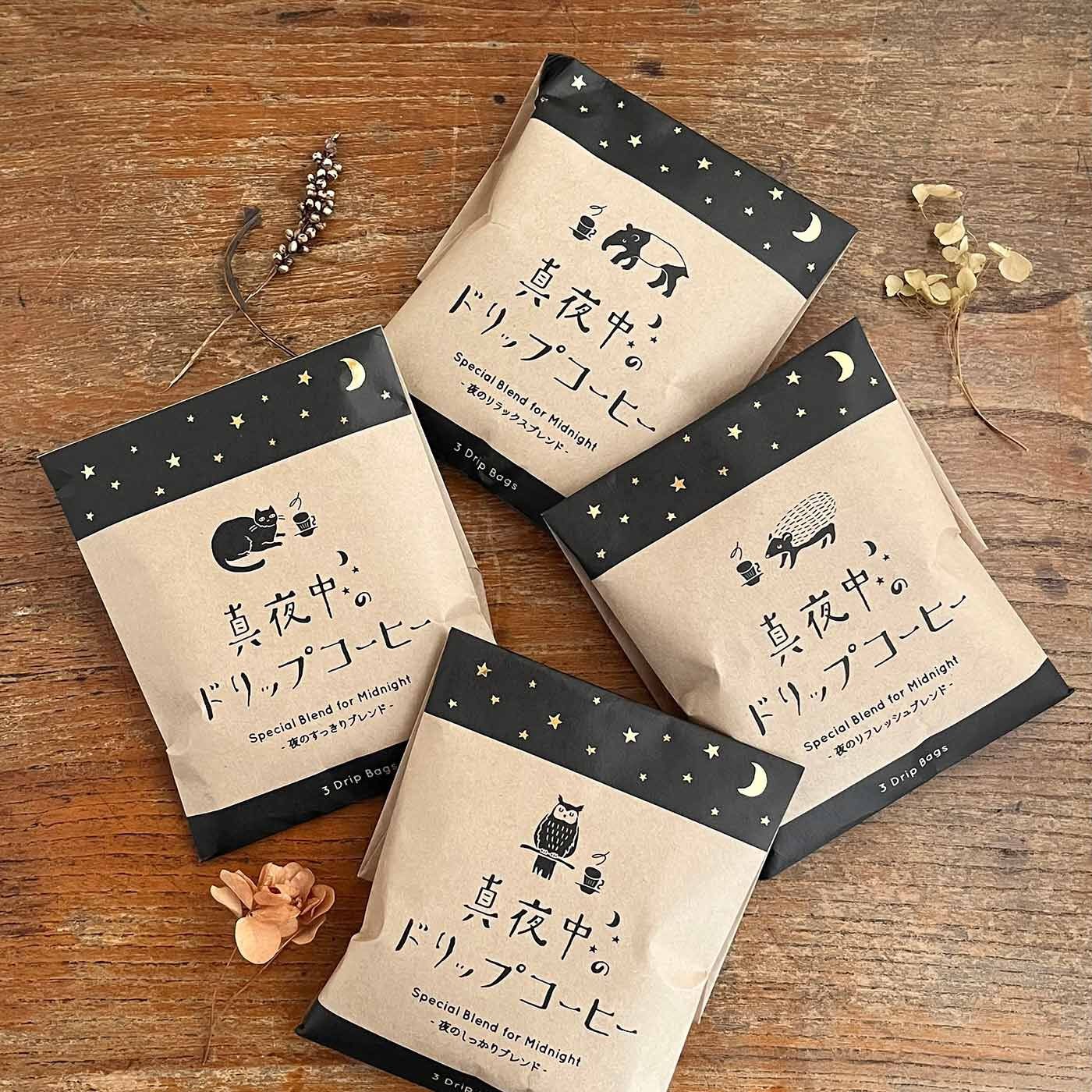 ショップニュースイメージ