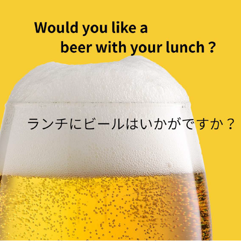 ショップニュースイメージ