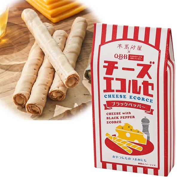 ショップニュースイメージ