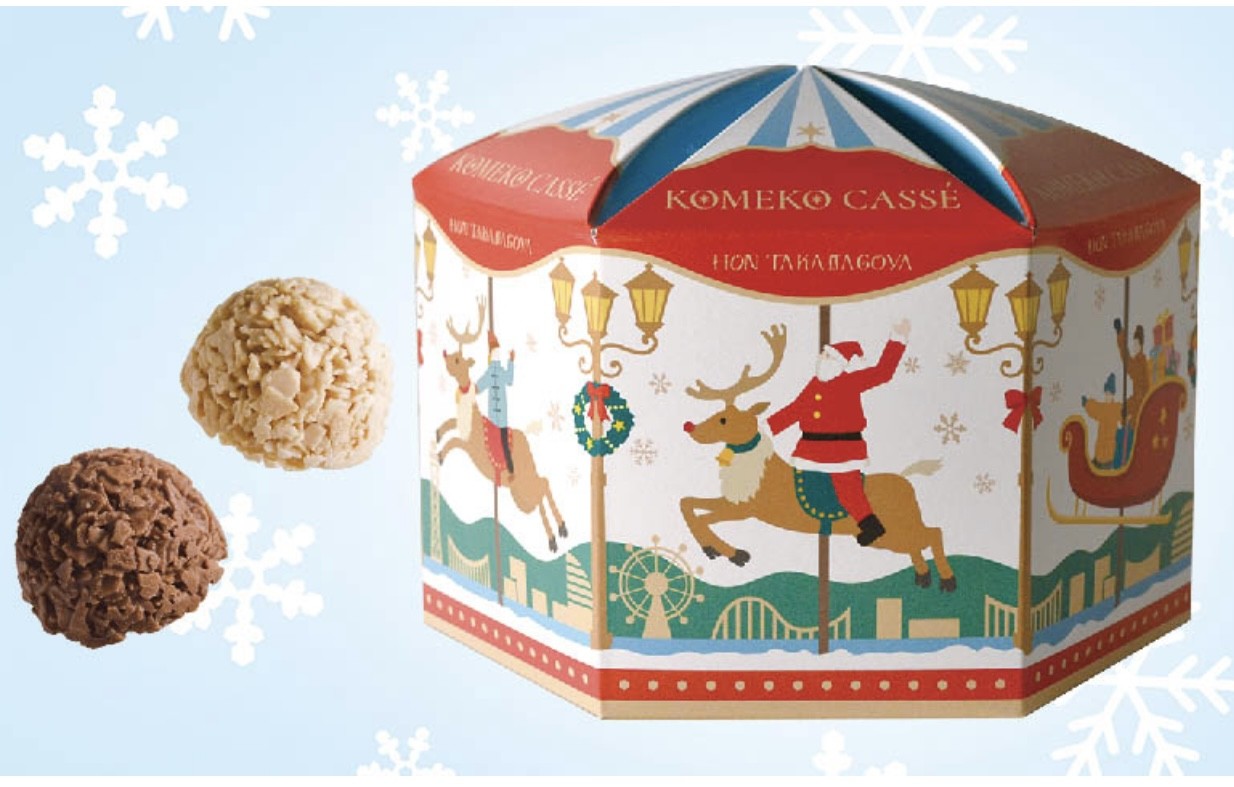 ピックアップイメージ