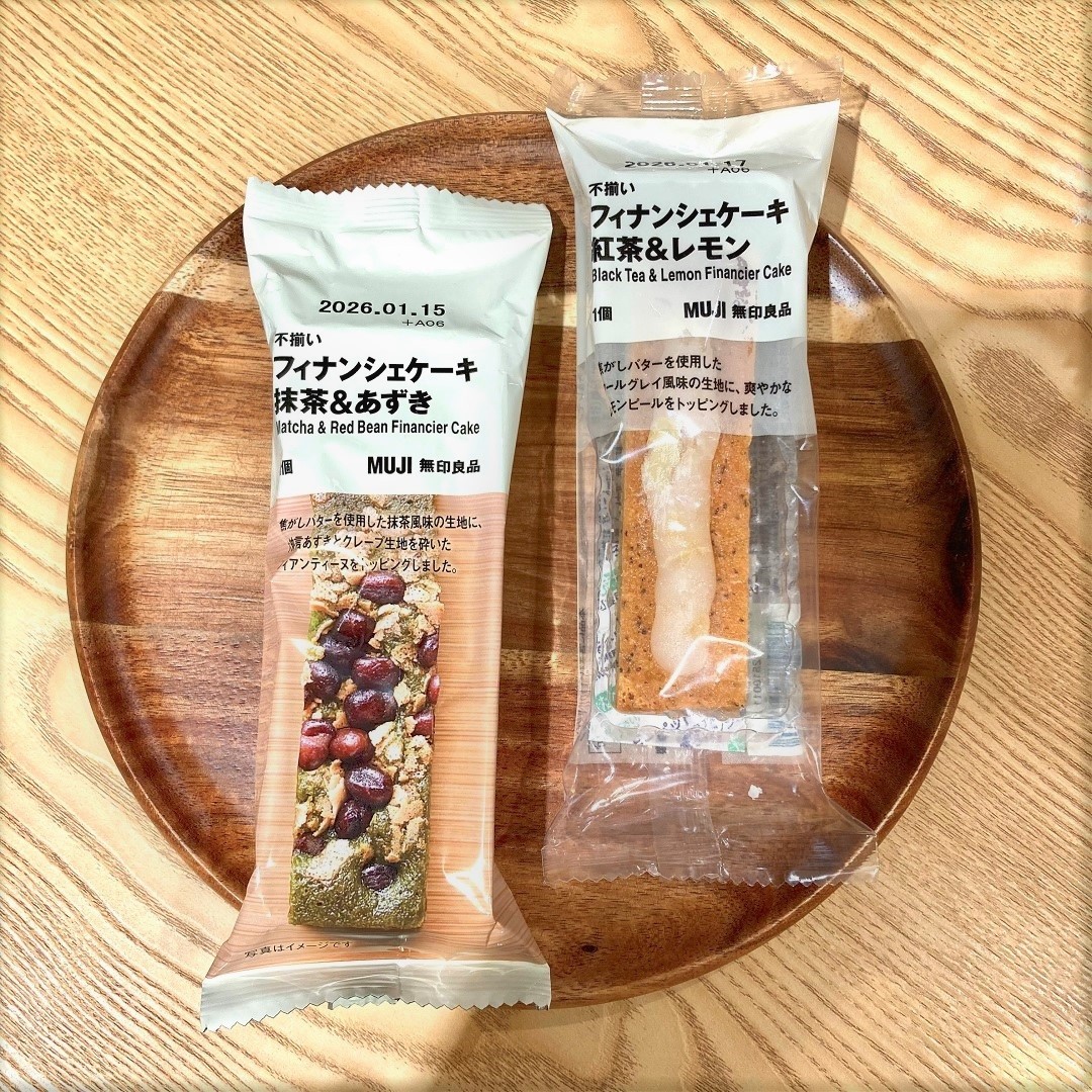 ショップニュースイメージ