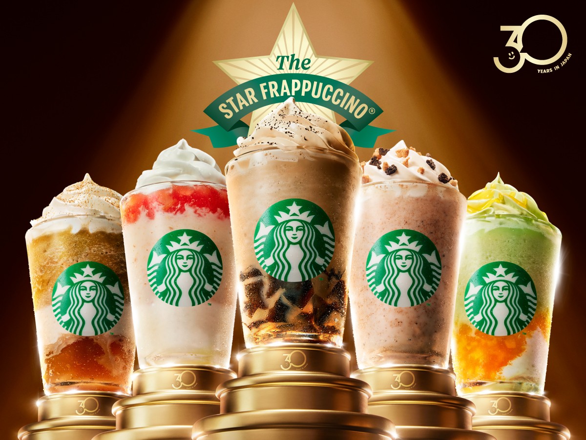 ショップニュースイメージ