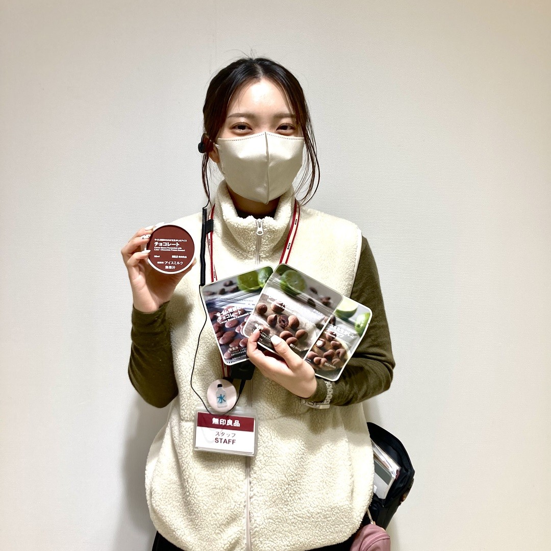 ショップニュースイメージ