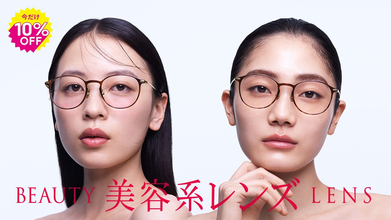 ショップニュースイメージ