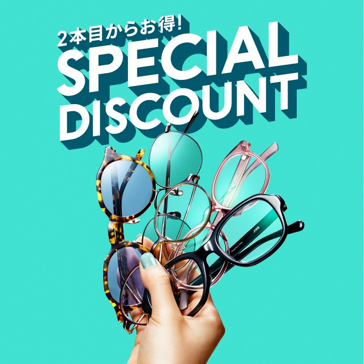 ピックアップイメージ