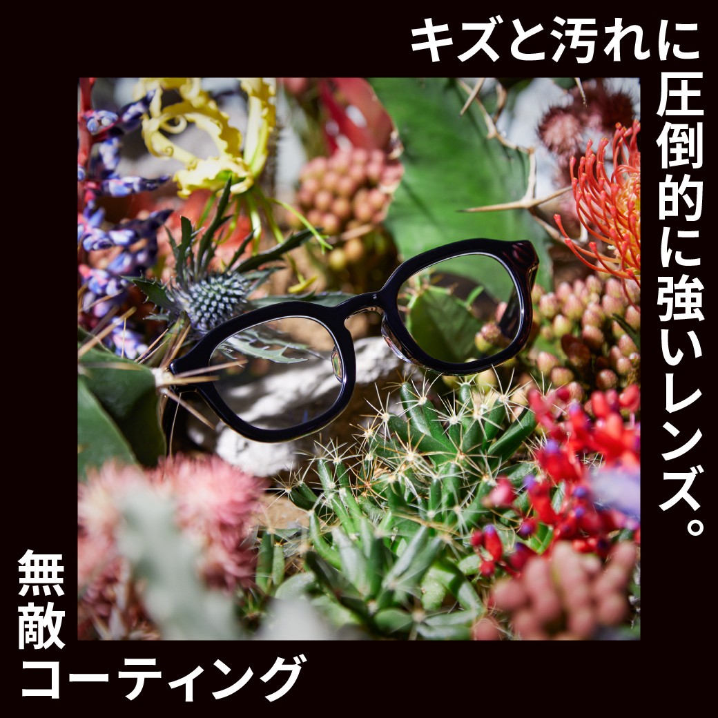 ショップニュースイメージ