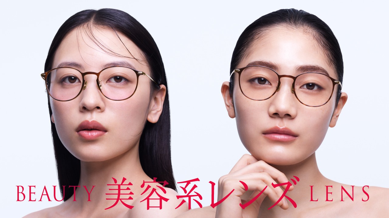 ショップニュースイメージ
