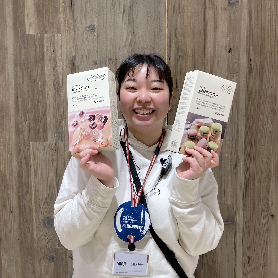 ショップニュースイメージ