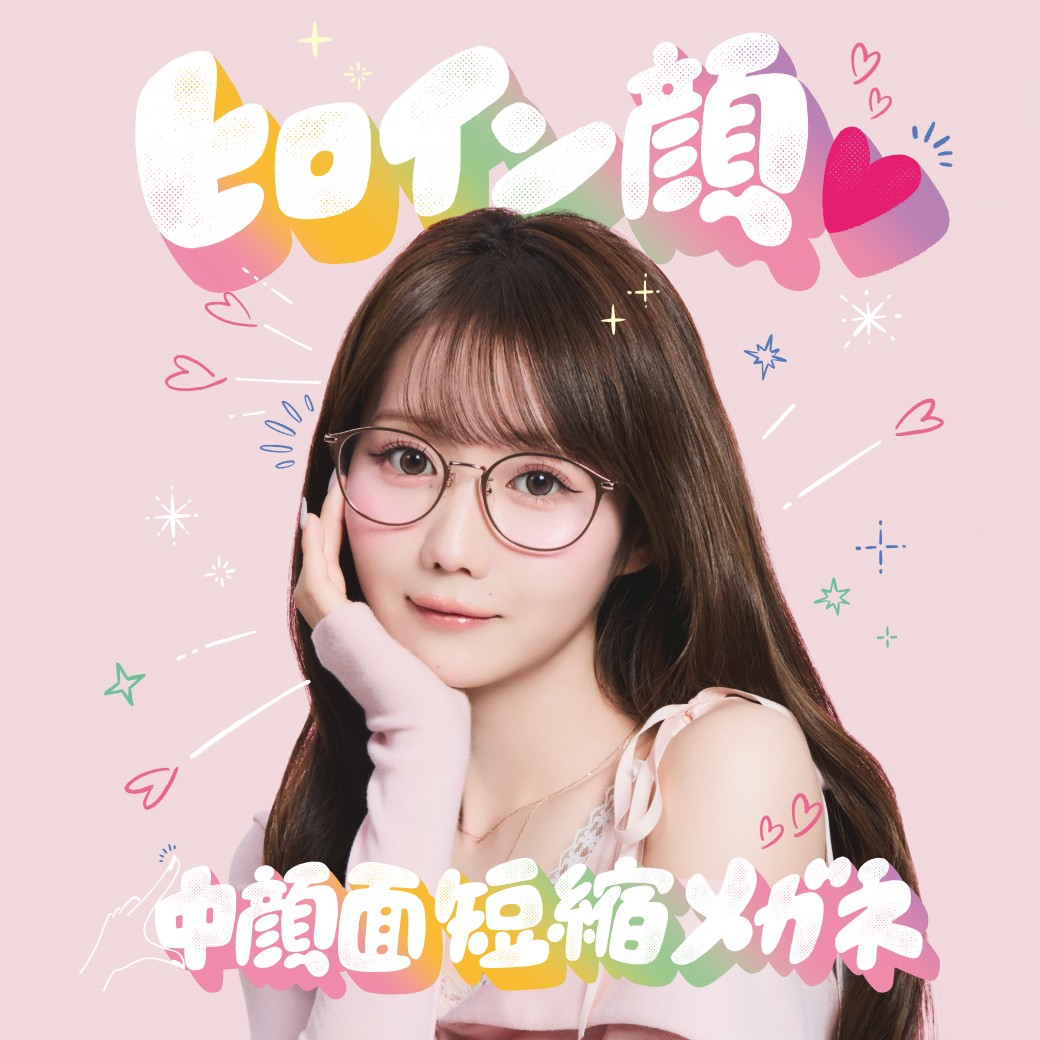 ショップニュースイメージ