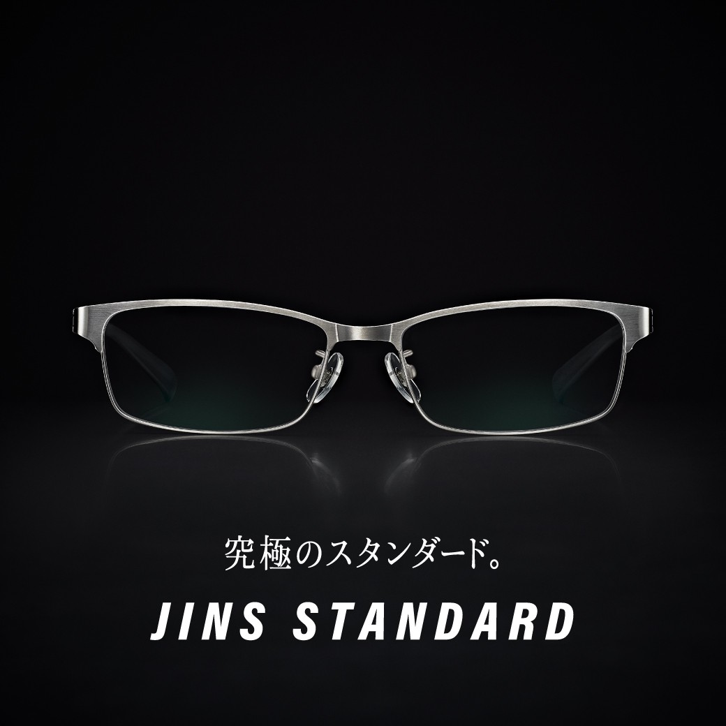 ショップニュースイメージ