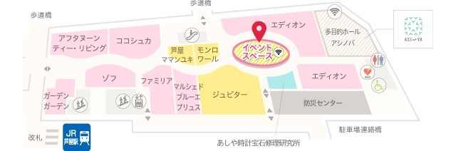 shop_place