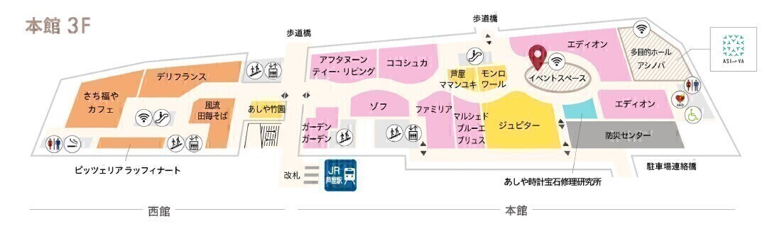 shop_place