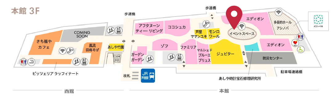 shop_place