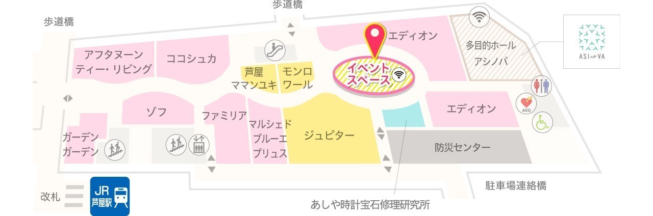 shop_place