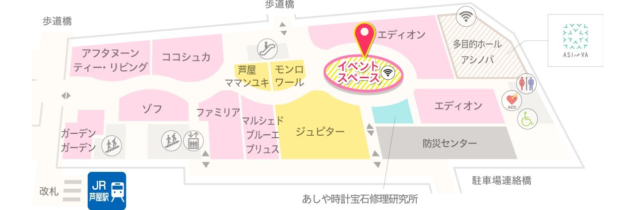 shop_place