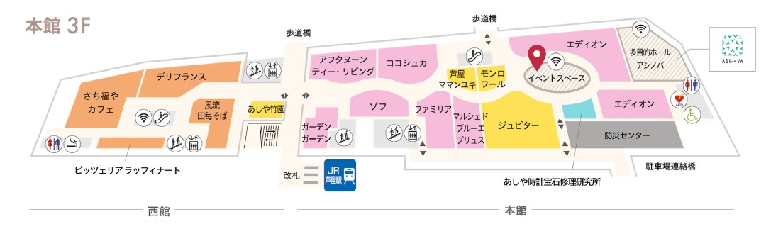 shop_place