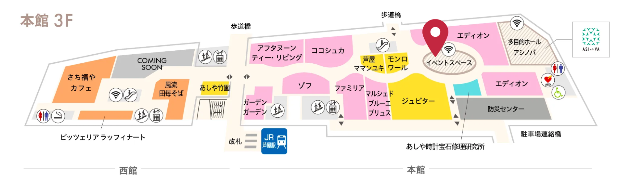 shop_place