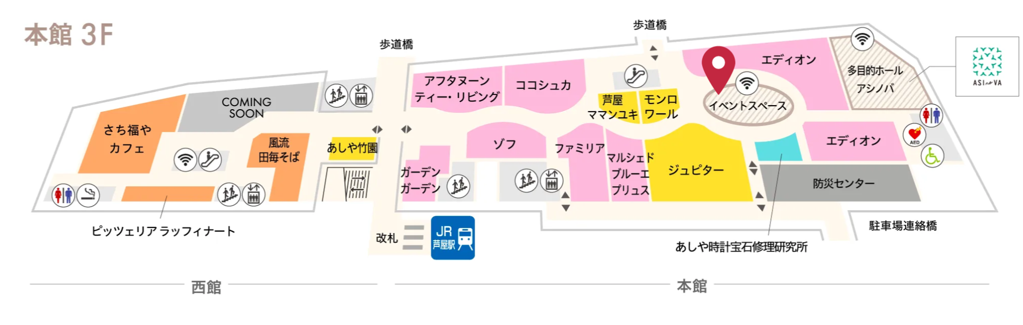 shop_place