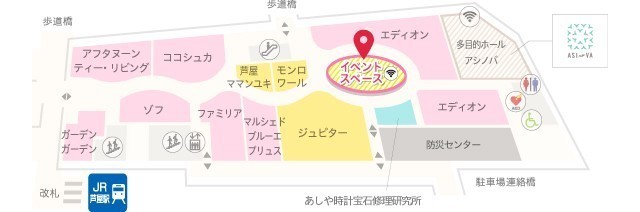shop_place