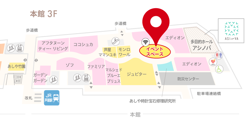 shop_place