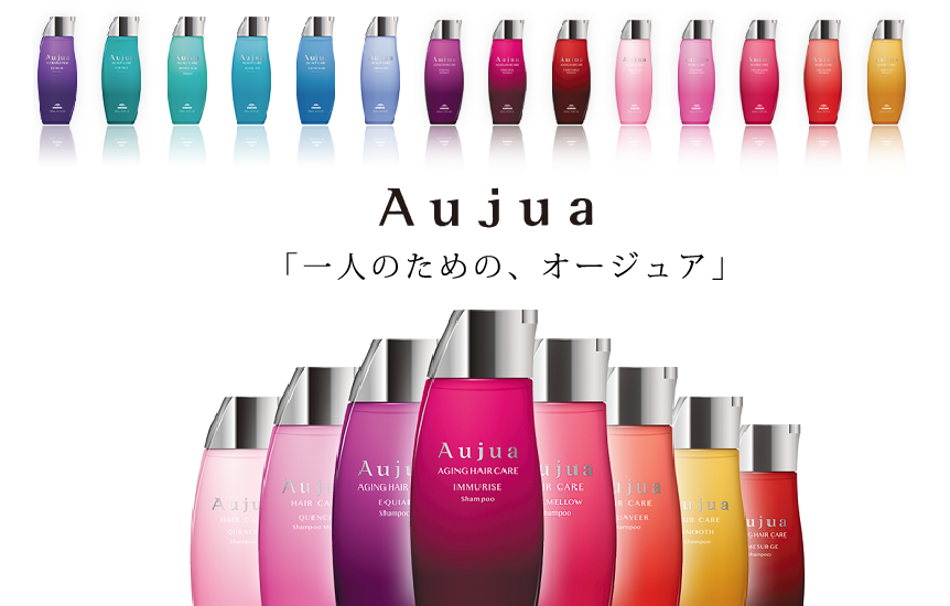 フルショウアシヤ