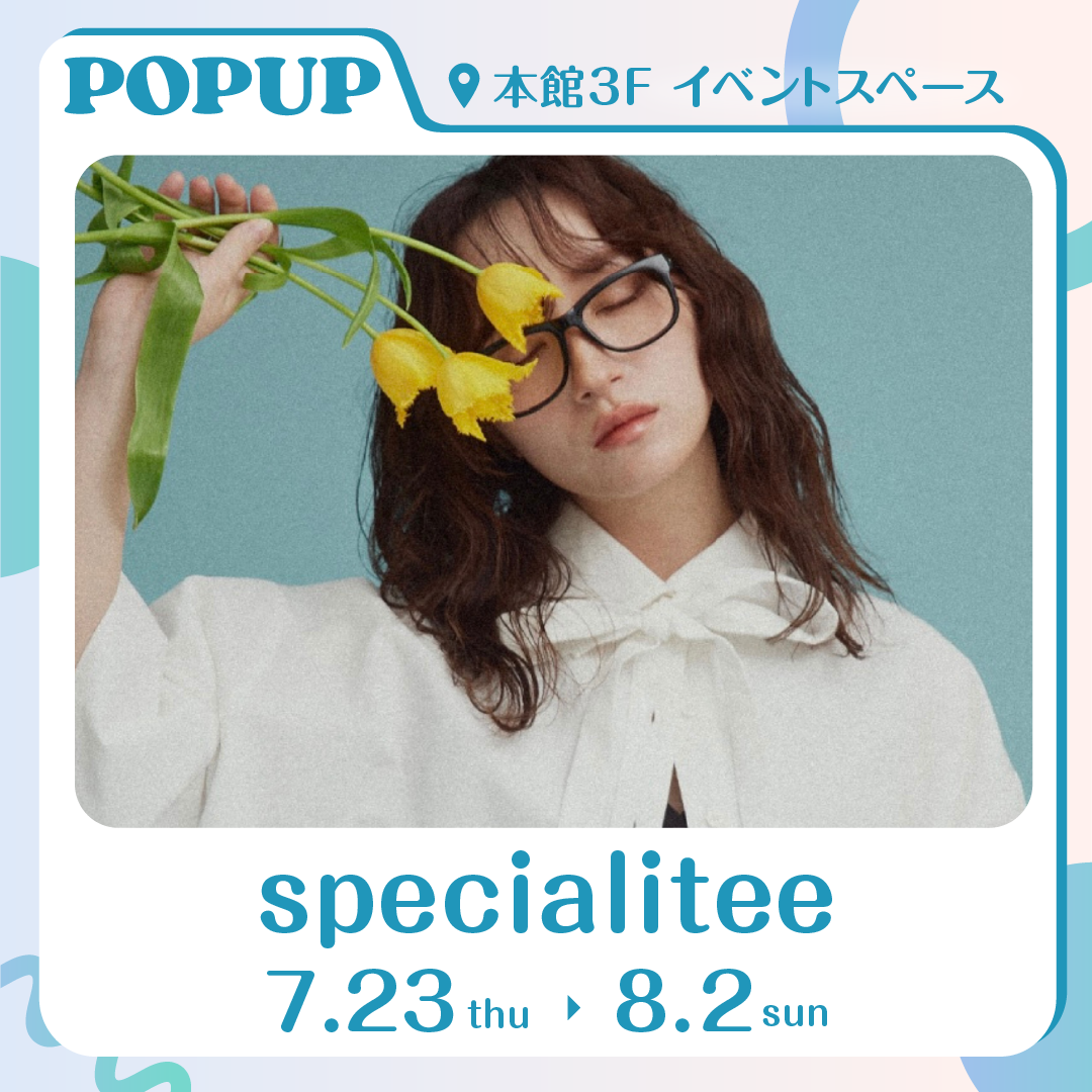 specialitee