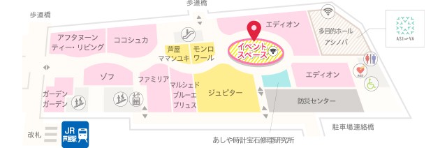 shop_place