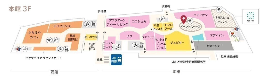 shop_place