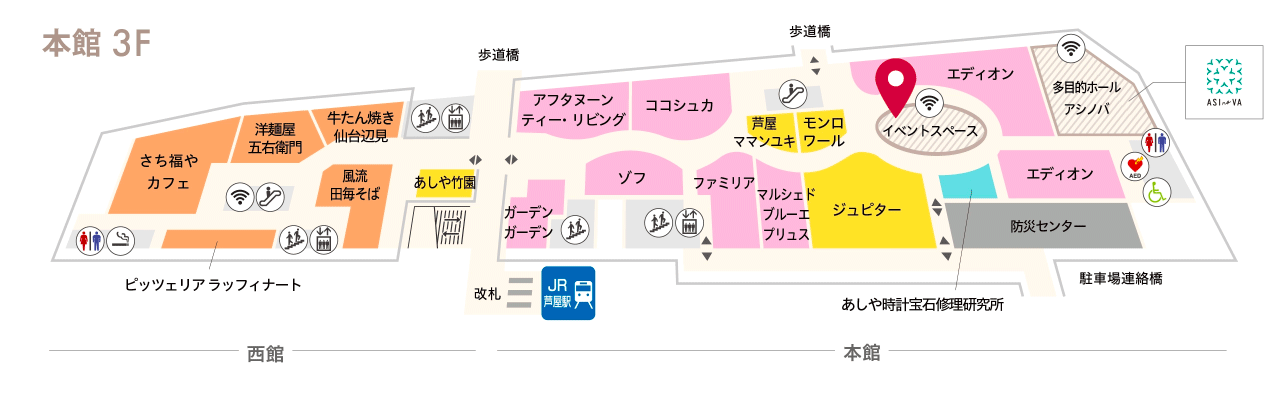 shop_place