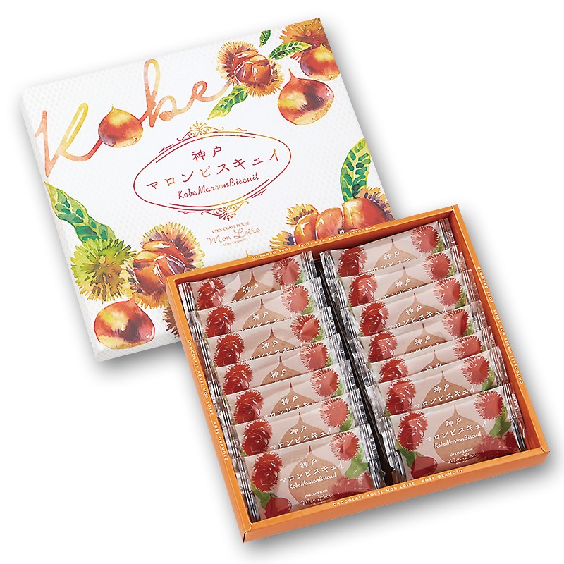 秋限定！マロンビスキュイ