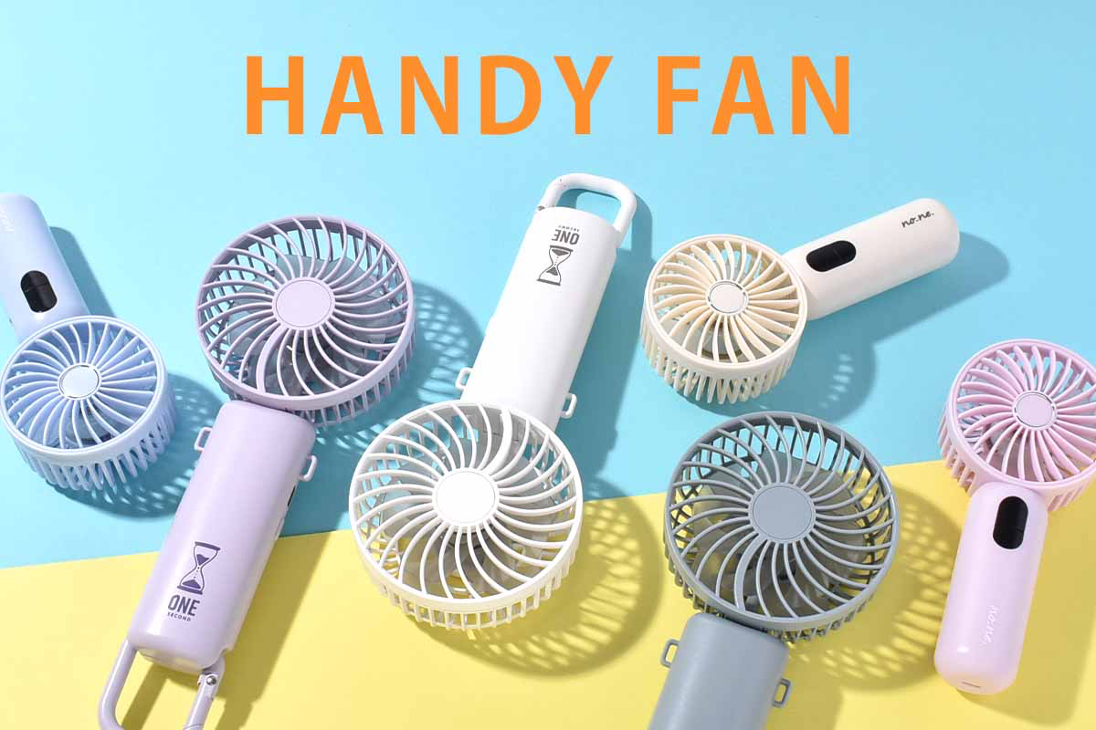 暑い季節の必需品☀️ハンディファン