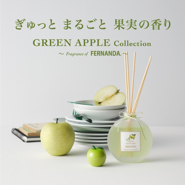 GREEN APPLE Collection