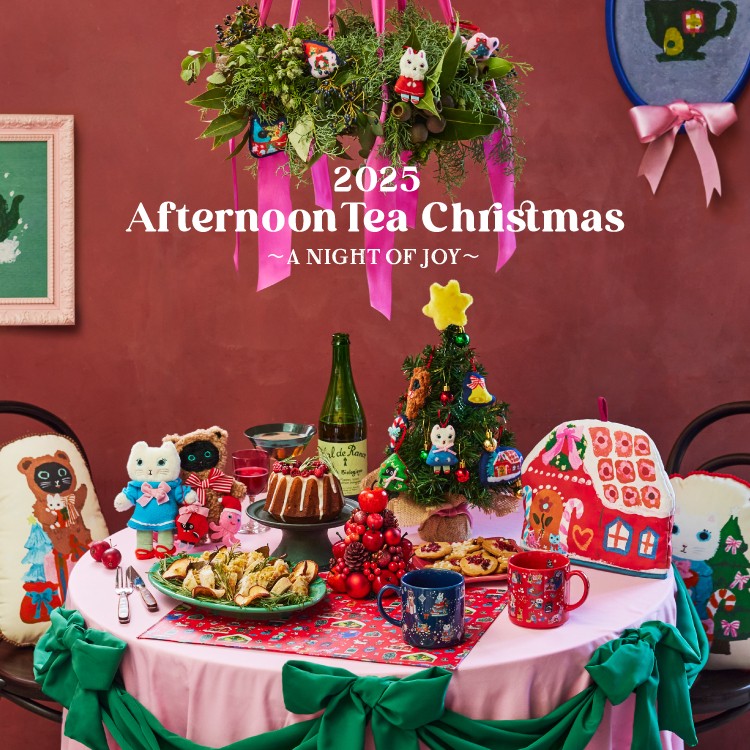 Afteanoon Tea Christmas