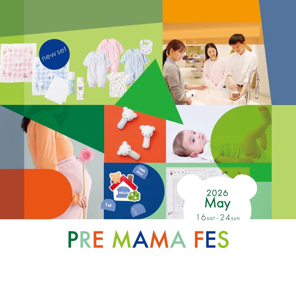 PRE MAMA FES