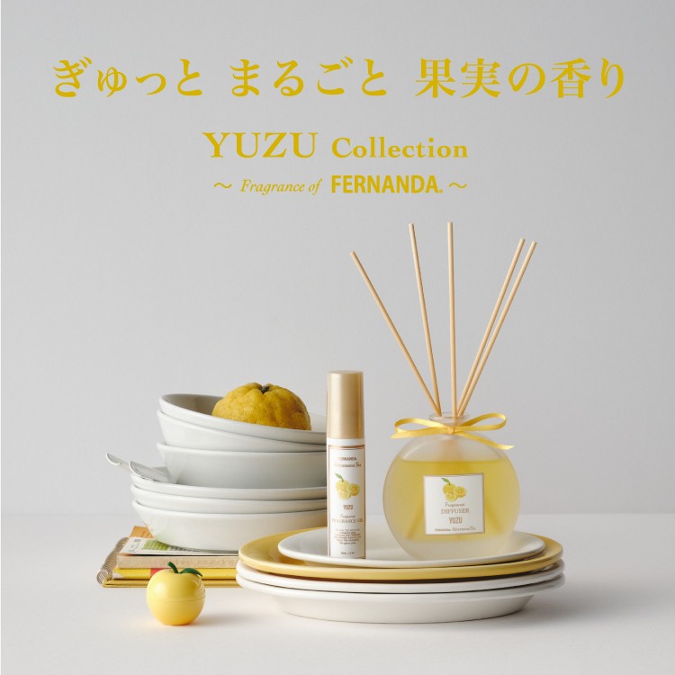YUZU Collection ~FERNANDA