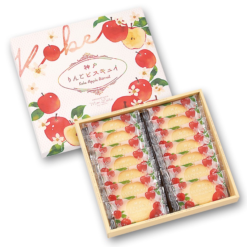 冬限定！りんごビスキュイ