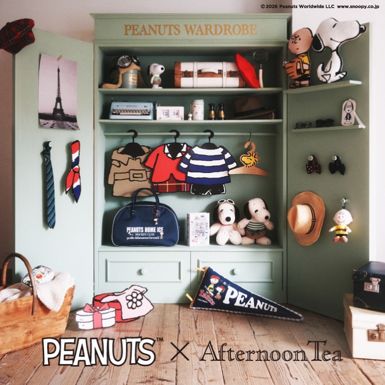 PEANUTS × AfternoonTea新登場